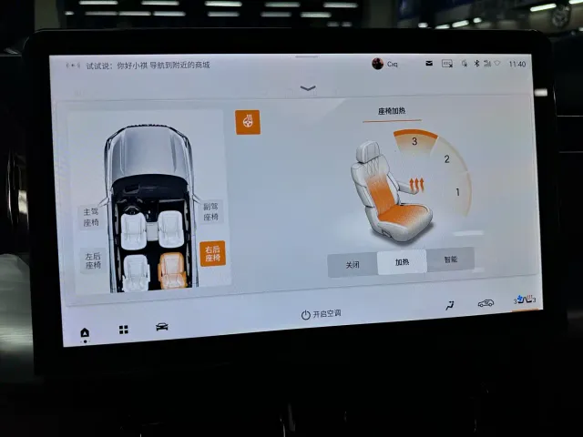 GAC Trumpchi GS8 — Фото автомобиля 22