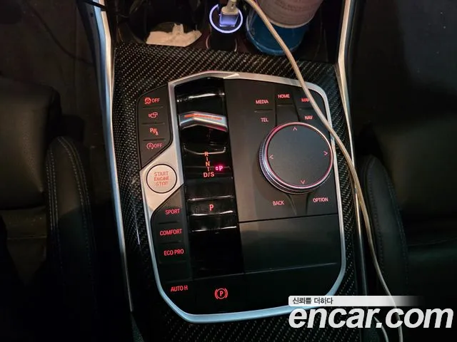 BMW 3 Series G20 — Фото автомобиля 8