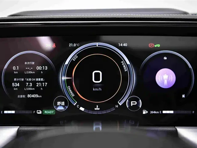 GAC Trumpchi GS8 — Фото автомобиля 24
