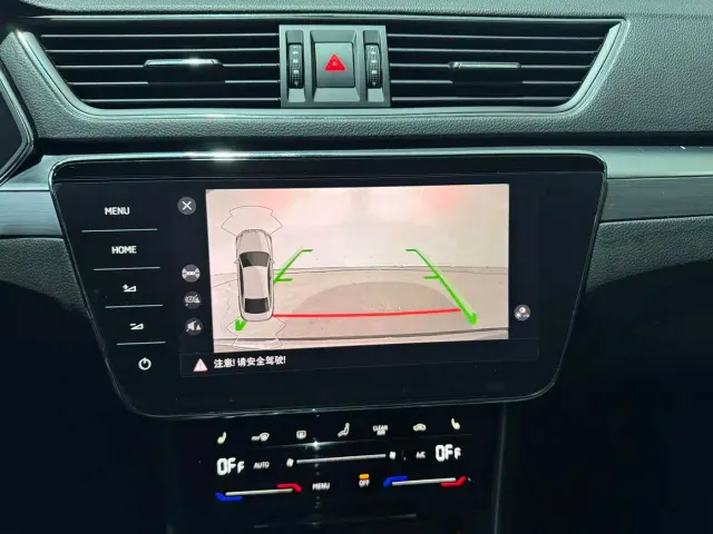 Skoda Superb — Фото автомобиля 9