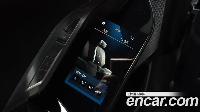 BMW 7-Series 7 серия (G70) 740i sDrive Design Pure Excellence — Фото автомобиля 4