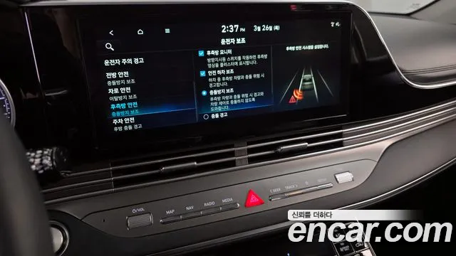 Hyundai Grandeur — Фото автомобиля 16