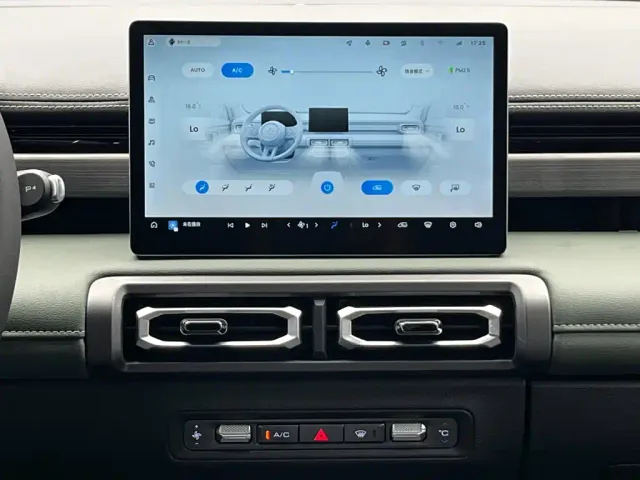 Baojun Yep Plus — Фото автомобиля 23