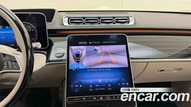Mercedes-Benz S-Class W223 — Фото автомобиля 16