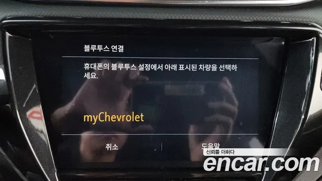 ChevroletGMDaewoo Trailblazer Trailblazer 1.3 Turbo 2WD — Фото автомобиля 27