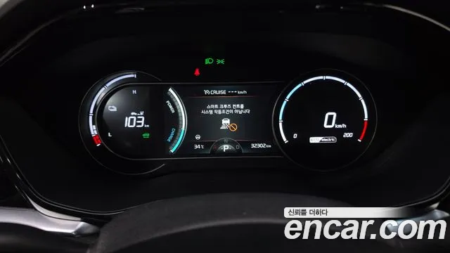 Kia Niro Niro Plus Air — Фото автомобиля 8