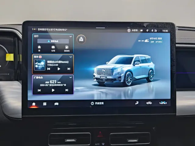 GAC Trumpchi GS8 — Фото автомобиля 22