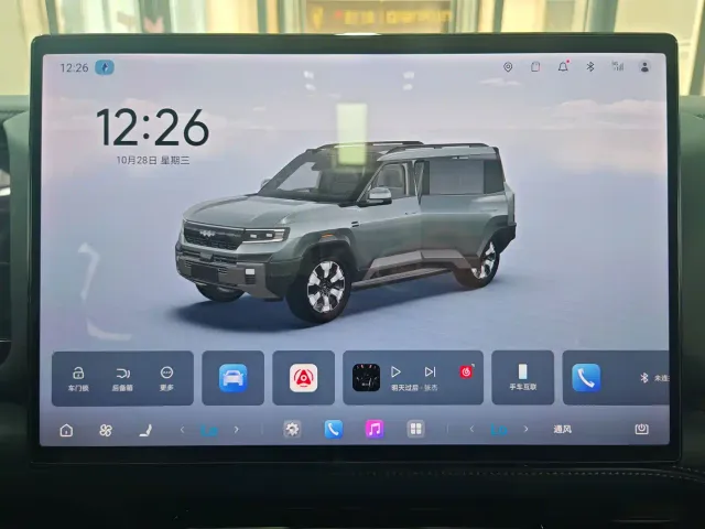 BYD FangChengBao Leopard 8 — Фото автомобиля 12