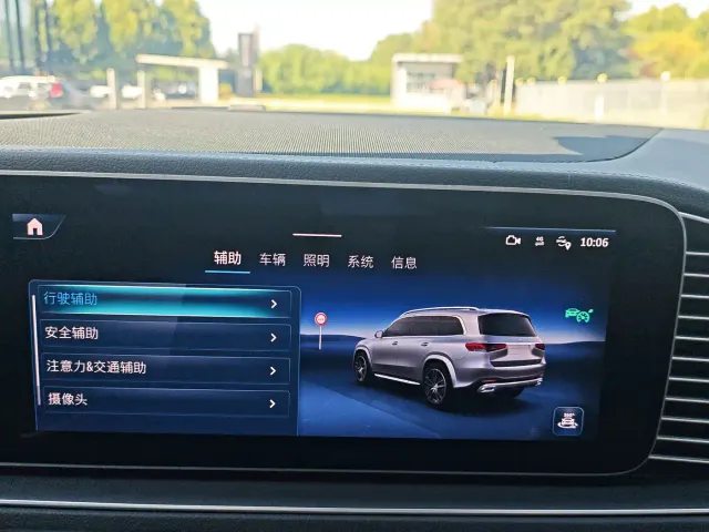 Mercedes-Benz GLS-Class — Фото автомобиля 19