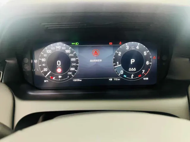 Land Rover Discovery Sport — Фото автомобиля 10