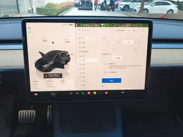 Tesla Model Y — Фото автомобиля 12