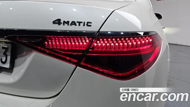 Mercedes-Benz S-Class S-класс W223 — Фото автомобиля 21