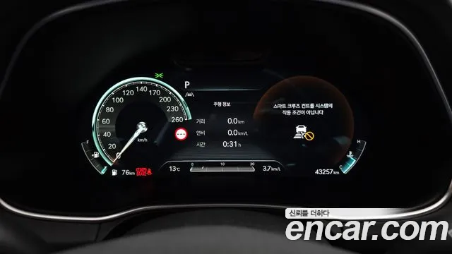 Genesis GV80 3.5T Бензин AWD — Фото автомобиля 8