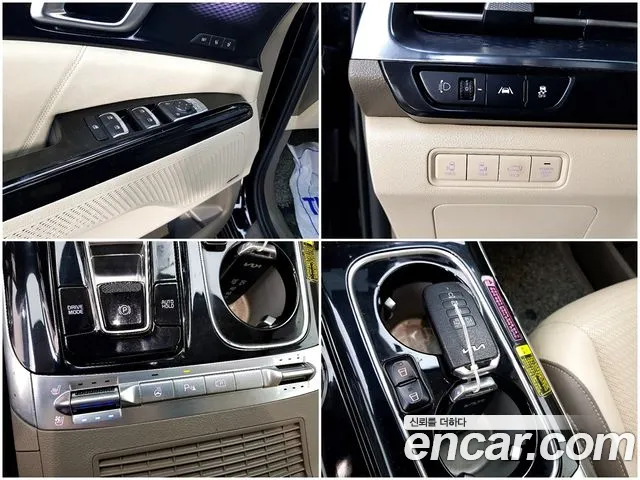 Kia Canival Carnival 4 поколение Бензин 9 мест Hi-Limousine — Фото автомобиля 13