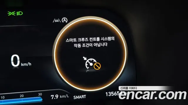 Hyundai Palisade The New Palisade Дизель 2.2 2WD — Фото автомобиля 14