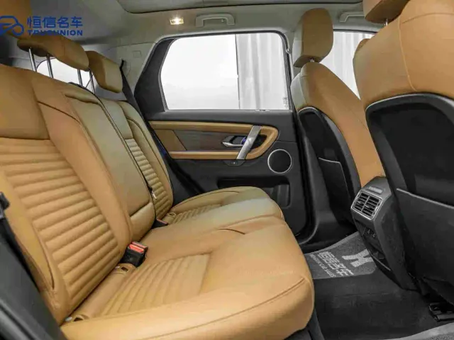 Land Rover Discovery Sport — Фото автомобиля 16