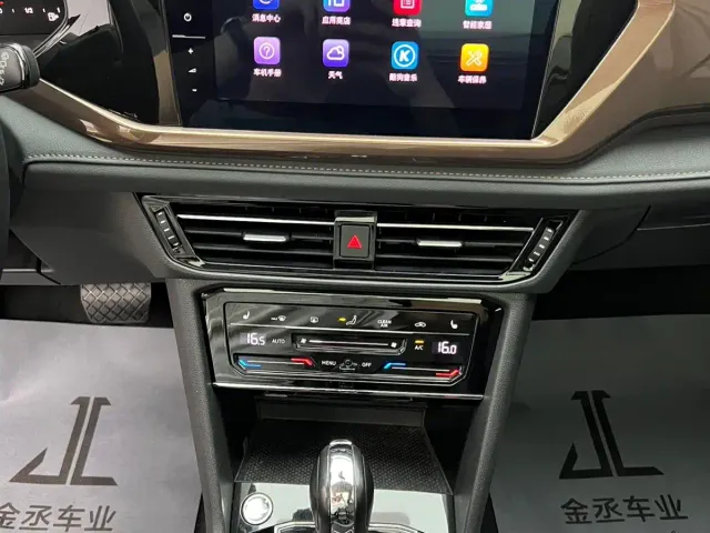 Volkswagen Tharu — Фото автомобиля 12