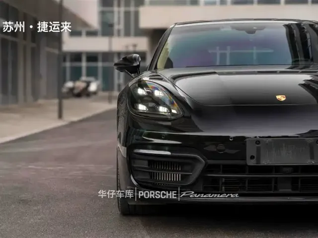 Porsche Panamera — Фото автомобиля 12