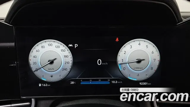 Hyundai AVANTE Avante (CN7) — Фото автомобиля 8