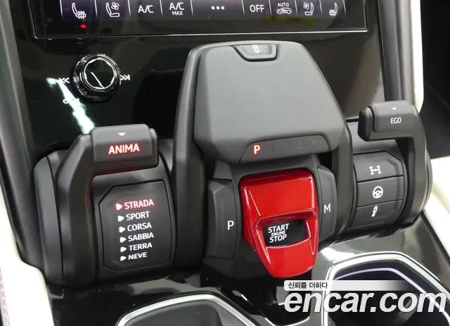 Lamborghini Urus — Фото автомобиля 7