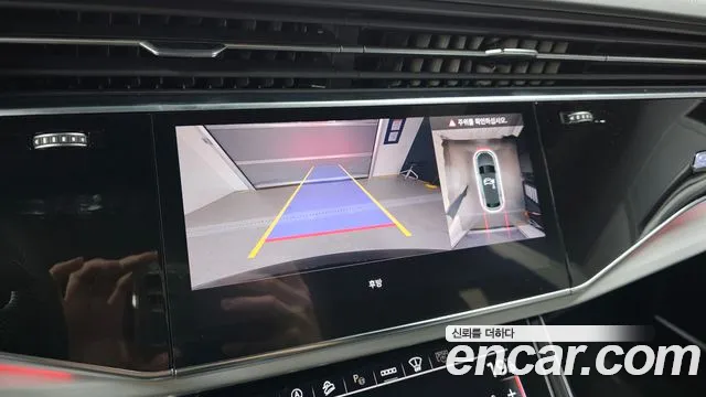 Audi Q8 55 TFSI quattro Premium — Фото автомобиля 15