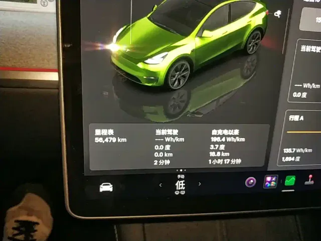 Tesla Model Y — Фото автомобиля 11