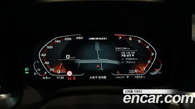 BMW 2 Series — Фото автомобиля 9