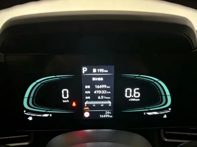 Hyundai Elantra 2023 Model 1.5L CVT LUX Premium Edition — Фото автомобиля 19