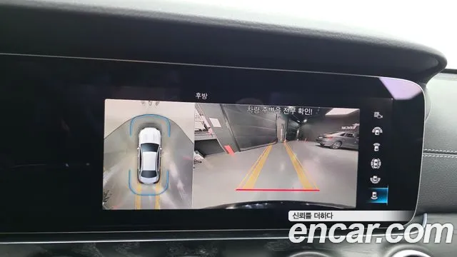 Mercedes-Benz E-Class — Фото автомобиля 14