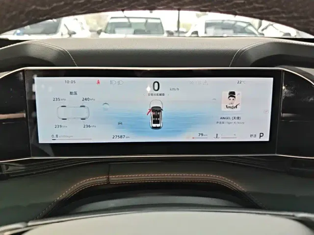 Geely Boyue — Фото автомобиля 11