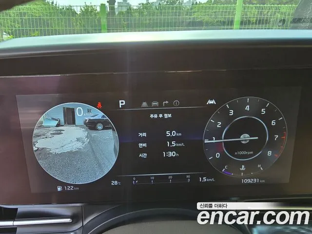 Kia Canival Carnival 4 поколение Бензин 9 мест Hi-Limousine — Фото автомобиля 8