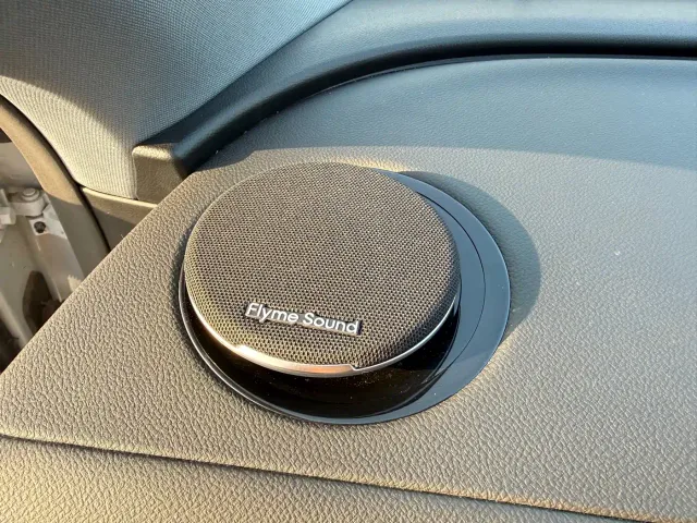 Geely Galaxy Xingyao 8 — Фото автомобиля 13