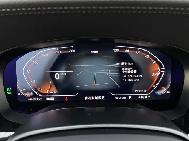 BMW 6 Series Gran Turismo — Фото автомобиля 12