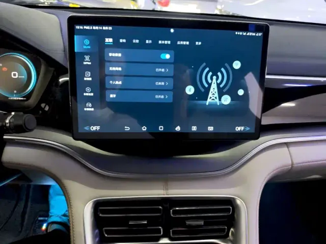 BYD Song PLUS — Фото автомобиля 12