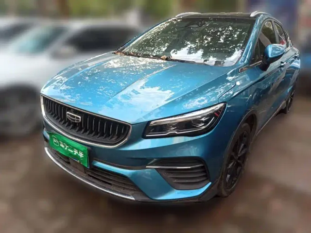 Фотография автомобиля — Geely Emgrand S
