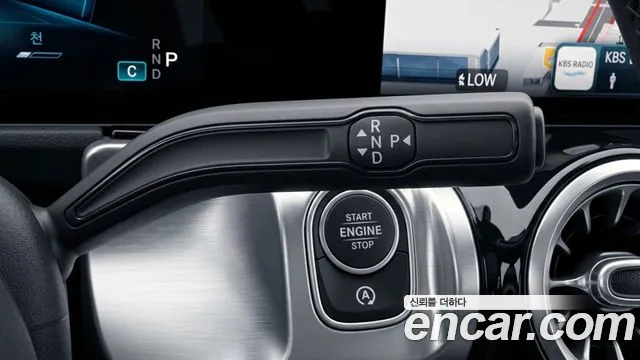 Mercedes-Benz GLB-Class X247 — Фото автомобиля 9