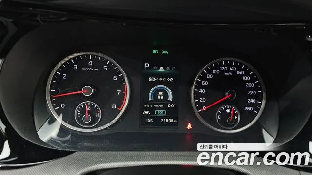 Kia K5 K5 3 поколение 2.0 LPI(Для проката) — Фото автомобиля 8