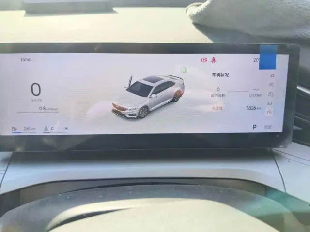 Geely Xingrui — Фото автомобиля 4
