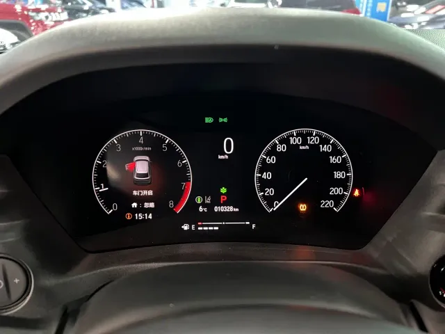 Honda XR-V — Фото автомобиля 14
