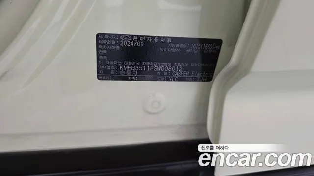 Hyundai Casper Electric — Фото автомобиля 29