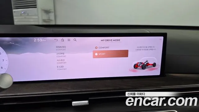 Genesis GV80 2.5T Бензин AWD — Фото автомобиля 29