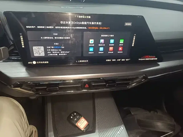 Changan Z6 — Фото автомобиля 12