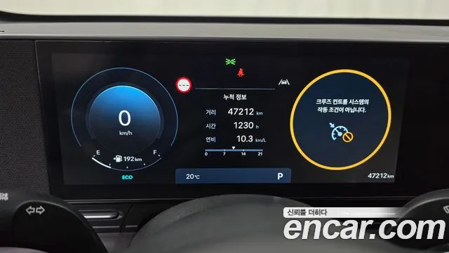 Hyundai Kona SX2 — Фото автомобиля 11