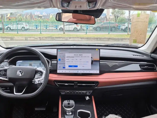 Changan CS75 — Фото автомобиля 12