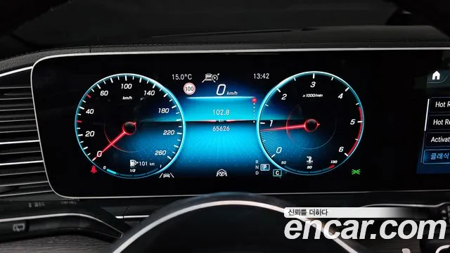 Mercedes-Benz GLS-Class — Фото автомобиля 8