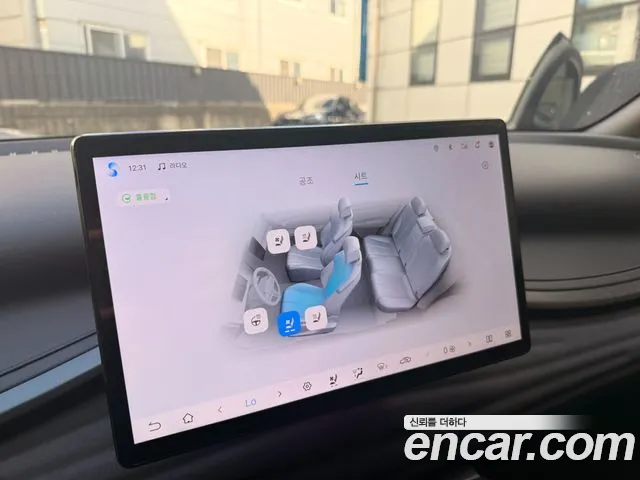 BYD Atto 3 — Фото автомобиля 13