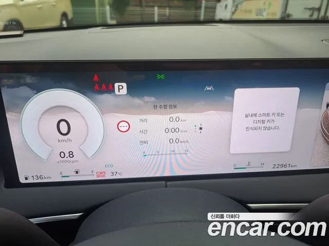 Genesis GV70 — Фото автомобиля 8