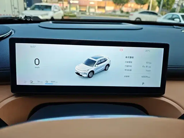 Geely Galaxy Starship 7 EM-i — Фото автомобиля 11