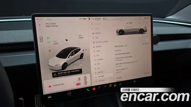 Tesla Model 3 — Фото автомобиля 8