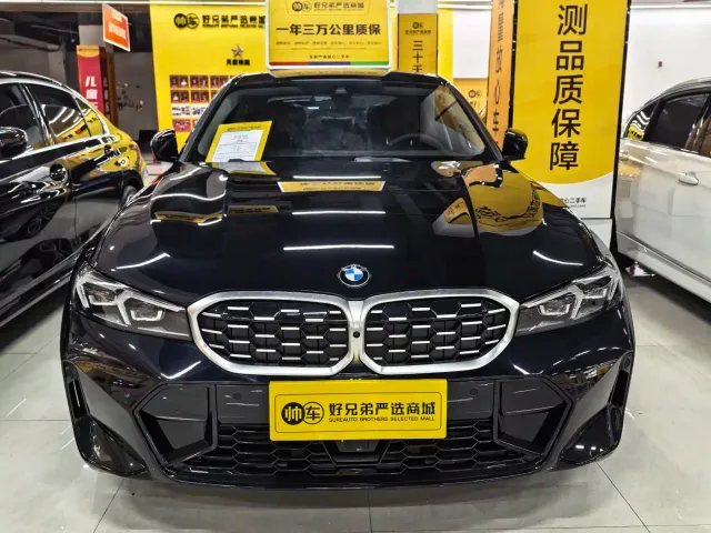BMW 3 Series — Фото автомобиля 2
